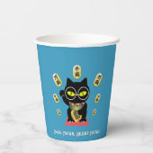 招き猫ラッキープルーエ 紙コップ (裏面)