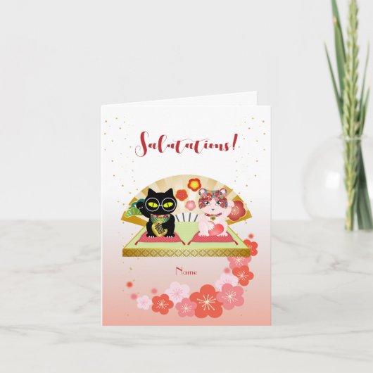 招き猫ラッキープルーナフォールディング シーズンカード (正面)