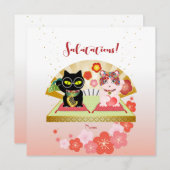 招き猫ラッキープルーナ サンキューカード (正面/裏面)