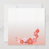 招き猫ラッキープルーナ シーズンカード (裏面)