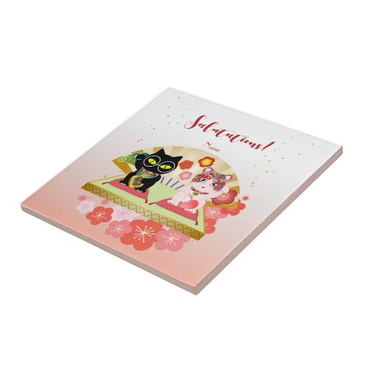 招き猫ラッキープルーナ タイル (側面)