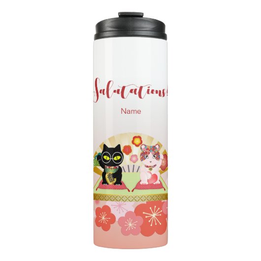 招き猫ラッキープルーナ タンブラー (正面)