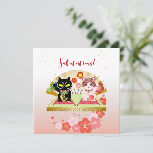 招き猫ラッキープルーナ 招待状 (スタンド正面)