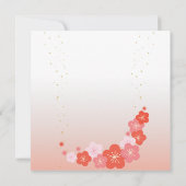 招き猫ラッキープルーナ 招待状 (裏面)