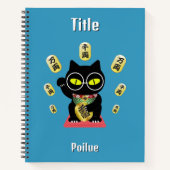 招き猫ラッキーポイルエスパイラル ノートブック (正面)