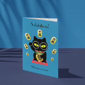 招き猫ラッキーポユエ折り返し挨拶 カード