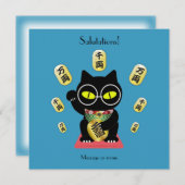 招き猫ラッキーポユエ磁気カード (正面/裏面)