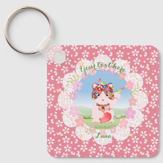 招き猫ラッキールナスクエア キーホルダー (正面)