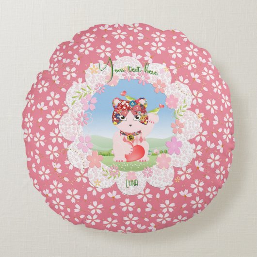 招き猫ラッキールナ ラウンドクッション (正面)