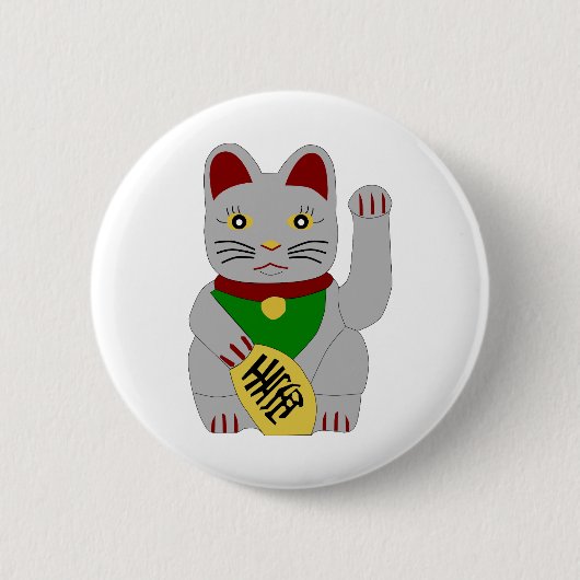 招き猫ラッキー 缶バッジ (正面)