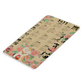 招き猫俳句フレキシブル磁気暦 マグネット (左側)