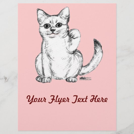 招き猫招き猫 チラシ (正面)