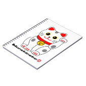 招き猫招き猫 ノートブック (左側)