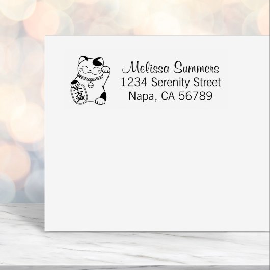 招き猫日本のの住所 セルフインキングスタンプ