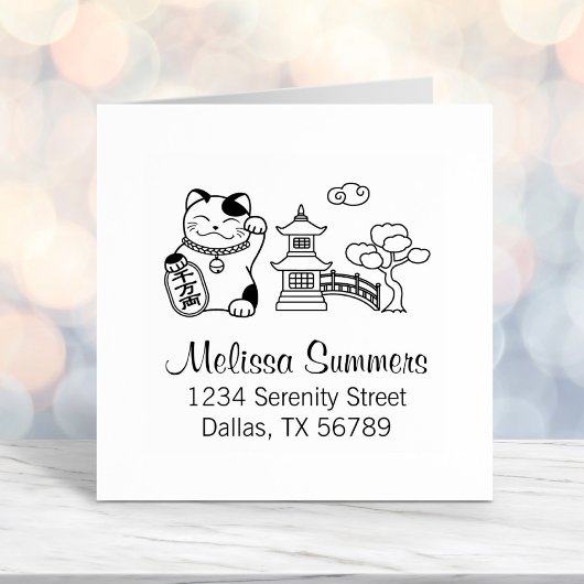 招き猫日本のの住所 セルフインキングスタンプ