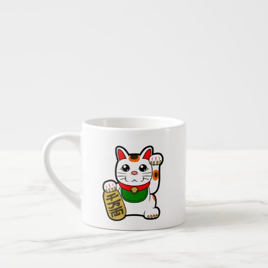 招き猫日本の招き エスプレッソカップ (左)