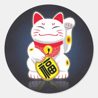 招き猫日本の招き ラウンドシール