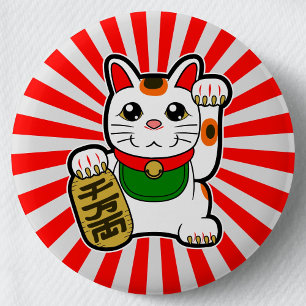 招き猫日本の招き 缶バッジ