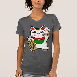 招き猫日本の招き Tシャツ