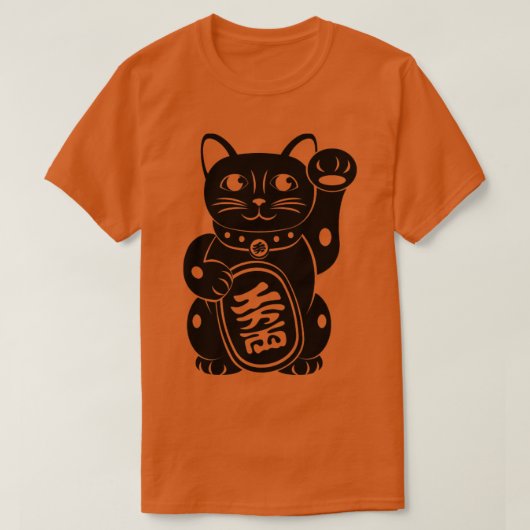 招き猫日本の猫 Tシャツ (デザイン正面)