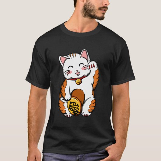 招き猫福中国の猫 Tシャツ (正面)