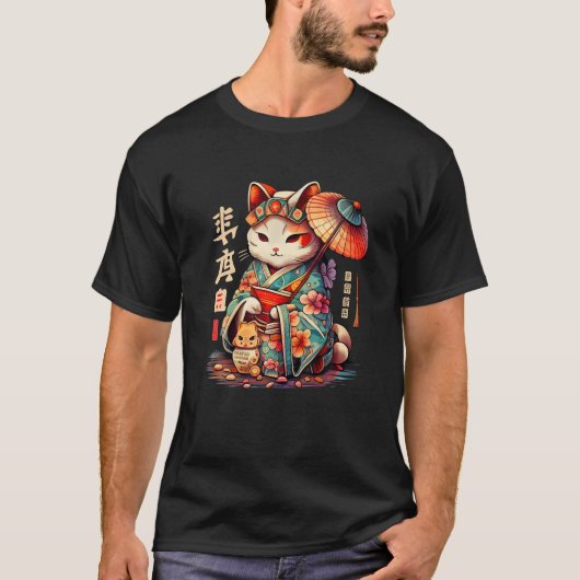 招き猫芸者日笠芸者傘浴方記 Tシャツ (正面)