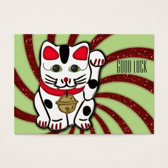 招き猫 (正面)