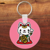 招き猫 キーホルダー (裏面)