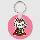 招き猫 キーホルダー (裏面)