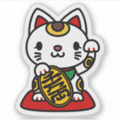 招き猫 シール (正面)