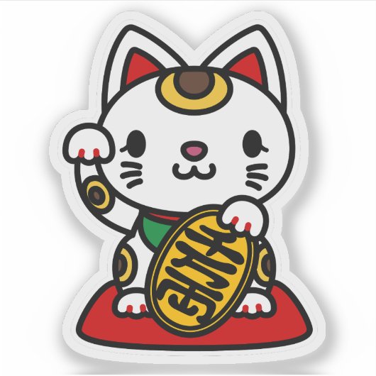 招き猫 シール (正面)