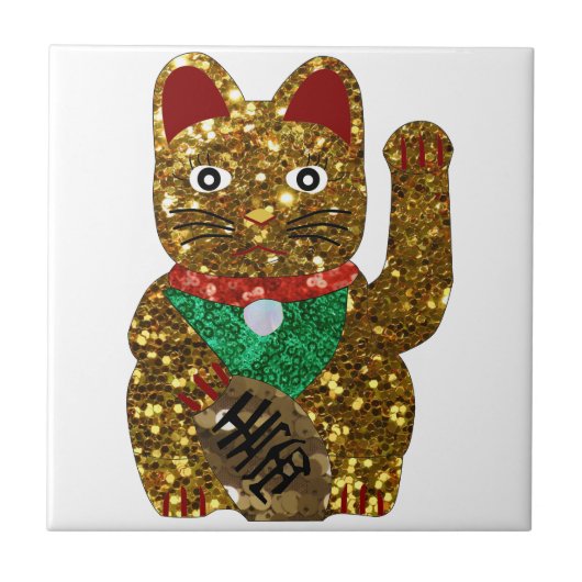 招き猫 タイル (正面)