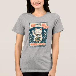 招き猫 トライブレンドTシャツ