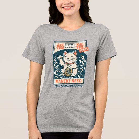 招き猫 トライブレンドTシャツ (正面)