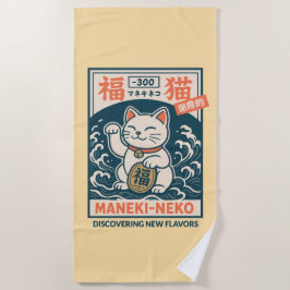招き猫 ビーチタオル