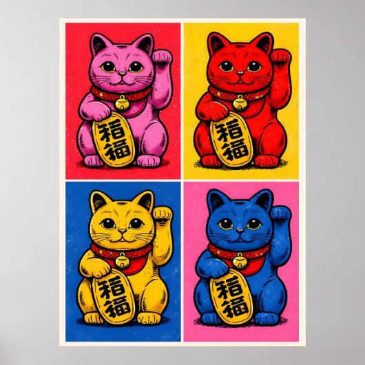 招き猫 ポスター (正面)