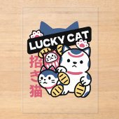 招き猫 マネキネコ - 日本の幸運を呼ぶ猫 アクリル招待状 (正面)