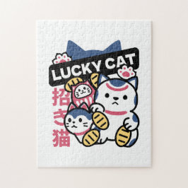 招き猫 マネキネコ - 日本の縁起物猫 ジグソーパズル