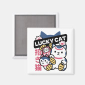 招き猫 マネキネコ - 縁起の良い日本のお猫様 マグネット (正面/裏面)