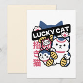 招き猫 マネキネコ - 縁起の良い日本のかわいい猫 シーズンカード (正面/裏面)