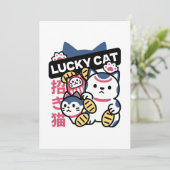 招き猫 マネキネコ - 縁起の良い日本のかわいい猫 シーズンカード (スタンド正面)