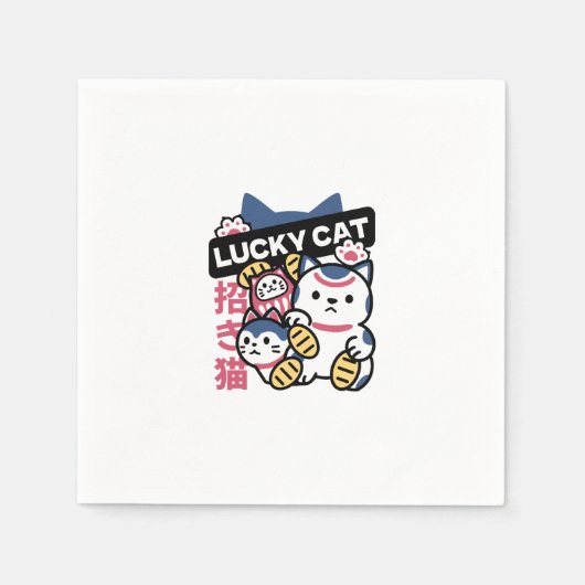 招き猫 マネキネコ - 縁起の良い日本の猫 スタンダードカクテルナプキン (正面)