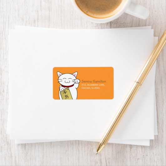 招き猫 ラベル (インサイチュ)