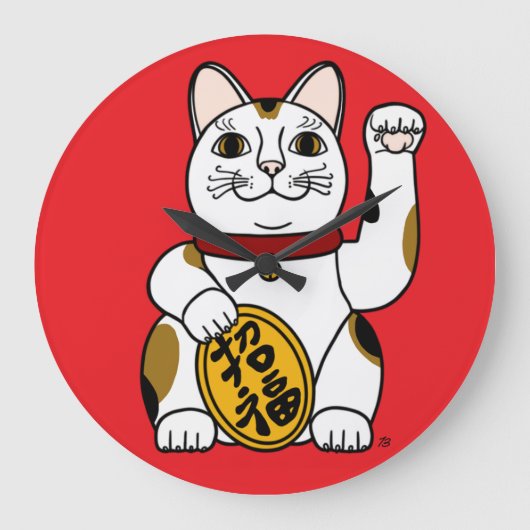 招き猫 壁掛け時計 ラージ壁時計 (正面)