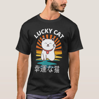 招き猫 日本 幸運 開運 まねきねこ Tシャツ