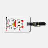 招き猫、Manekineko (猫を招いている幸運な猫) ラゲッジタグ (正面横)
