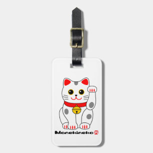 招き猫、Manekineko (猫を招いている幸運な猫) ラゲッジタグ