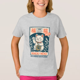 招き猫 Tシャツ