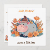 招待かわいい少しカバの赤ちゃんシャワー 招待状 (正面/裏面)