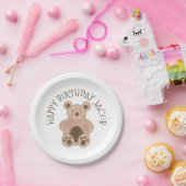 招待されましたブラウンテディベア誕生日パーティー ペーパープレート (パーティー)